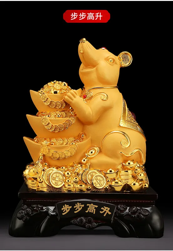 

LUCKY MOUSE DECORATIONS CHINESE ZODIAC HOME DECORATION CRAFTS COMMERCIAL GOLDED