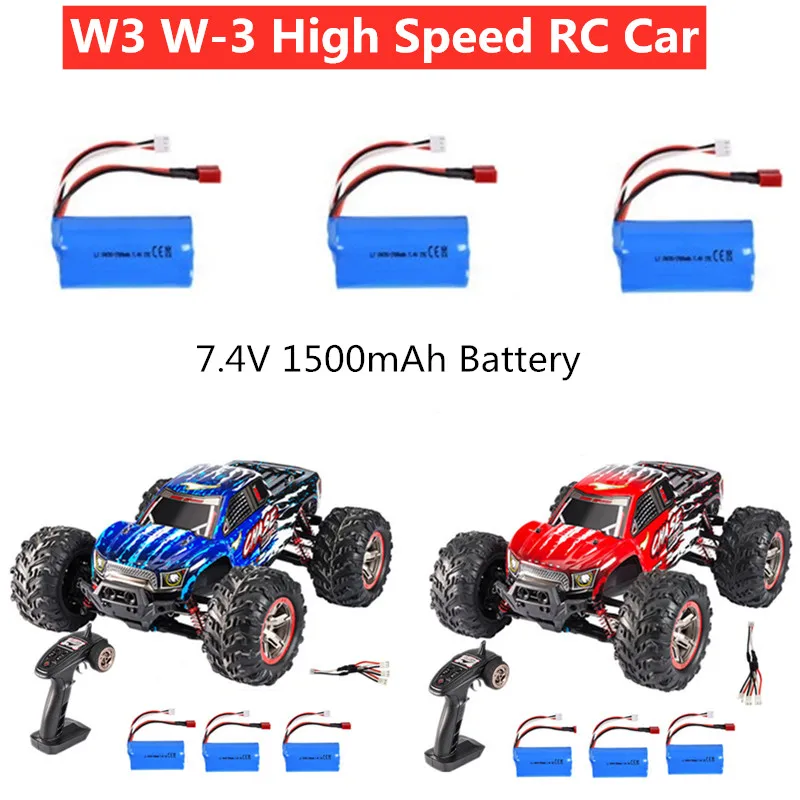 W3 Remote Control RC Racing Car Battery 7.4V 1500mAh battery for W3 car spare parts battery W3 W-3 RC Car Battery charge line
