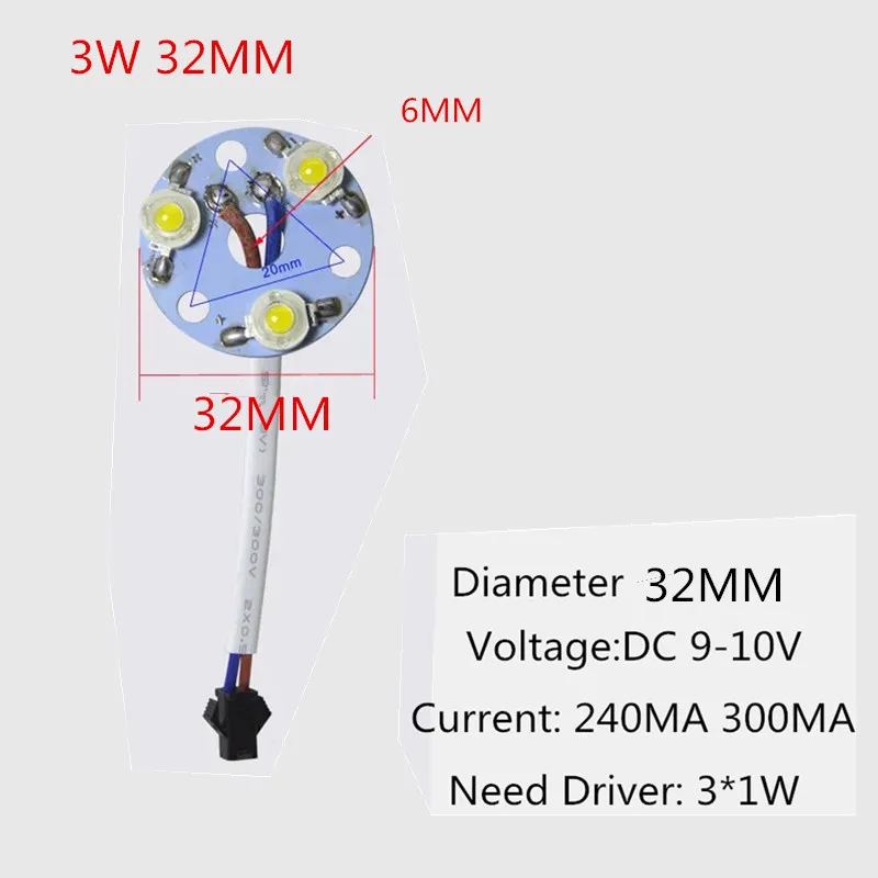 LED 고출력 램프 비즈 라이트, PCB 35mli 칩, 3W, 5W, 7W, 9W, 12W, 15W, 18W, 23mm, 32mm, 50mm, 90mm, 100mm