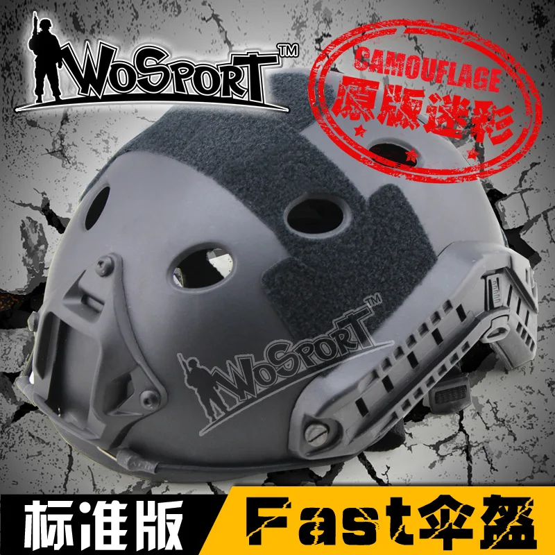 Special forces helmet, paratrooper, realistic shock and pressure resistance, field sports