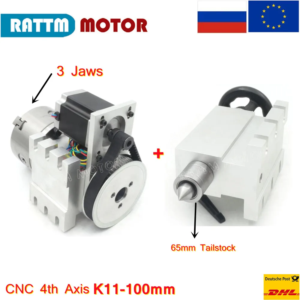 【RU / EU】CNC 4th axis A aixs Rotary axis 3 jaw Chuck K11-100mm + 65mm Tailstock for Mini CNC router / woodworking engraving