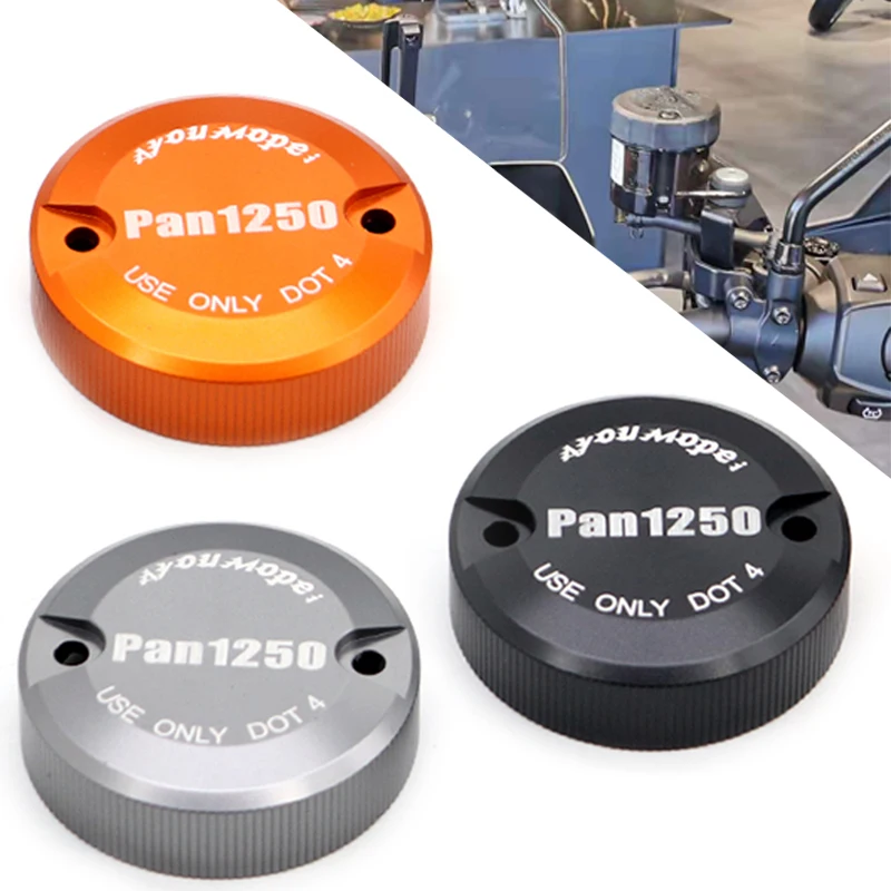 CNC Front brake fluid reservoir cover modification For Harley Pan America ADV 1250 PA1250 PANAMERICA Special 2020 2021