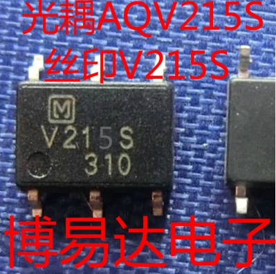 

V215S NAISV215S AQV215S