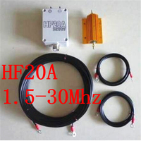 HF20A QSO HF 1.5-30MHz 100W  full band antenna without blind zone