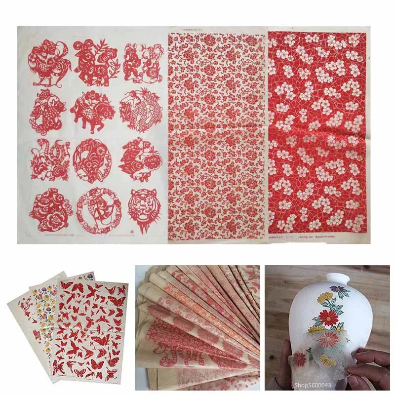 Pottery Ceramics Clay Transfer Paper Underglaze Colored Decal Flower Paper Jingdezhen High Temperature Firing DIY Stickers