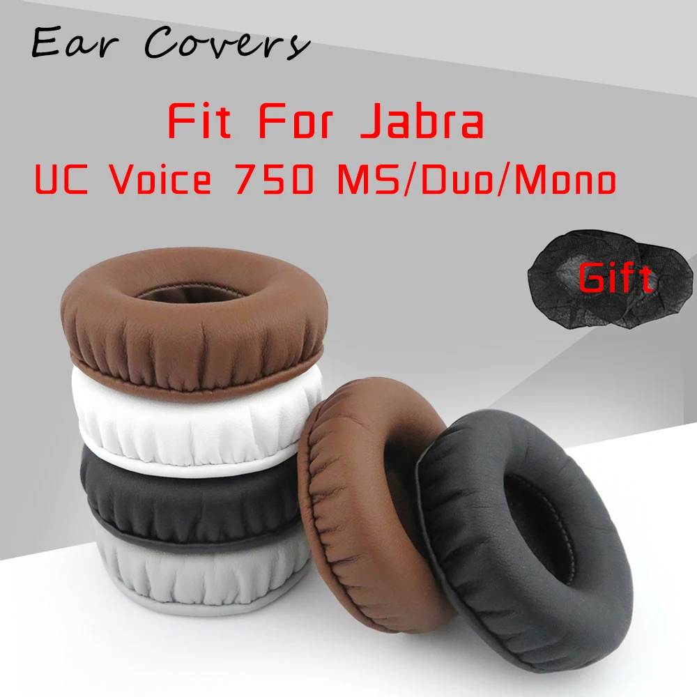 

Наушники-вкладыши ДЛЯ Jabra UC Voice 750 MS / Duo/Mono, сменные наушники