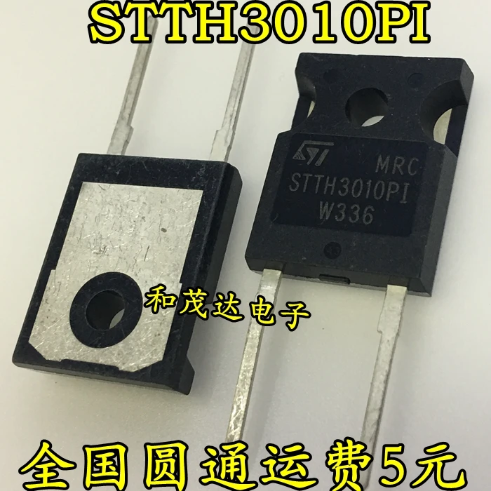 Original Neue 2 stücke/STTH3010PI TO-3P