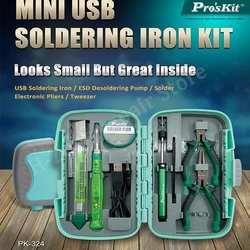 9in1 Proskit PK-324 portable soldering tool set USB soldering iron suitable for precision electronic computer motherboard repair