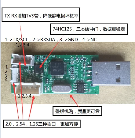 Imagem -03 - Mstar Ferramenta de Debug Debug Usb Ferramenta de Atualização