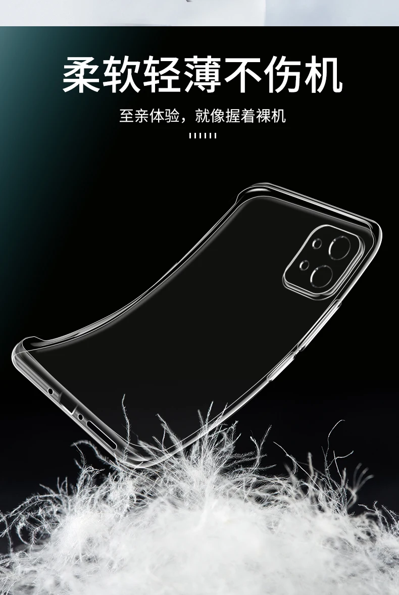 Transparent Phone Case for Xiaomi Mi 11 11T 11X Pro Ultra Lite NE Soft TPU Clear Mobile Back Cover Mi11 11i 11Lite T I Funda Bag