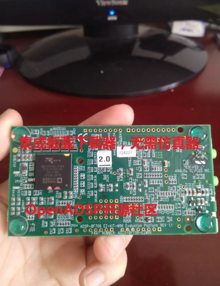 Bf706 Development Board ADI Original Bf706 Development Board Adzs-bf706-ezmini