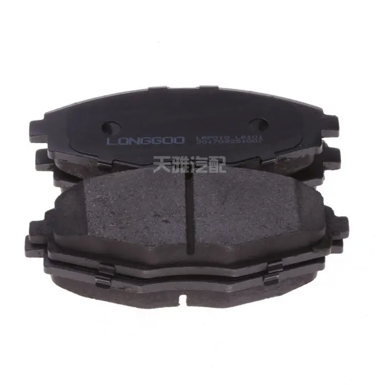 Suitable for Changan Benben Mini MINI1.0 front brake pad, brake pad, front friction pad, a set of 4 front pads