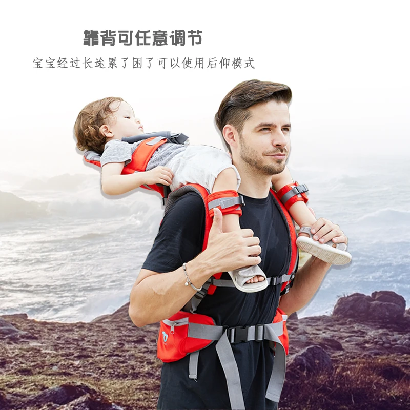 Child Shoulder Carrier Baby Toddler Hiking Backpack Ankle Straps Hands-Free Foldable Shoulder Saddle Holds a 44.1lb Toddler for