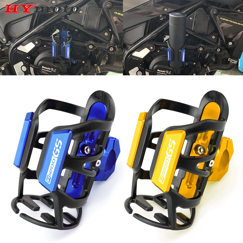 

Motorcycle Accessories For BMW R1200GS ADV Adventure R 1200 GS LC High Quality Removable Water Bottle Holder Bottle Cage Stable