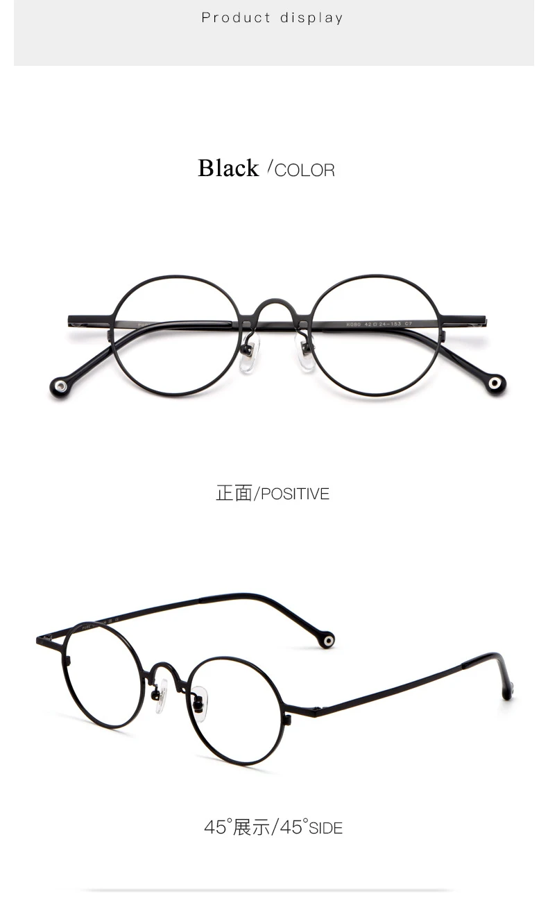 BCLEAR 2021 Neu eingetroffen: Retro-Brille mit kleinem, rundem Rahmen aus reinem Titan für Kurzsichtigkeit, Herrenmode, ultraleichte Herrenbrille – Detail 7