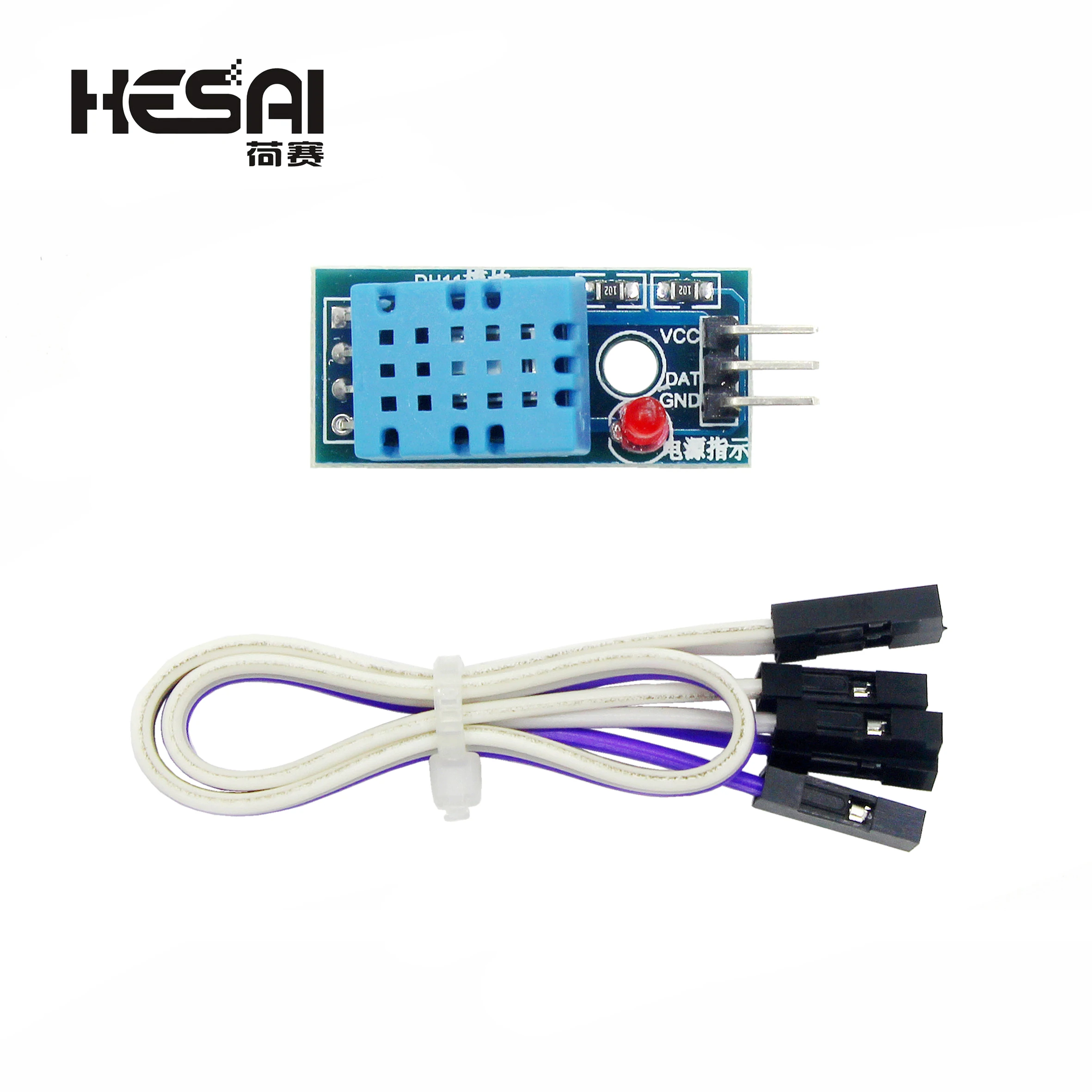 DHT11 Digital Humidity Temperature Sensor For Arduino Raspberry Pi 2 3 Diy Kit