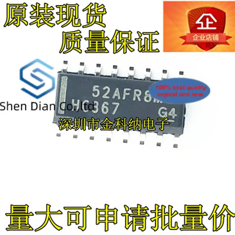 10pcs 100% orginal new in stock   Genuine SN74HC367DR HC367 SOP-16 package driver chip