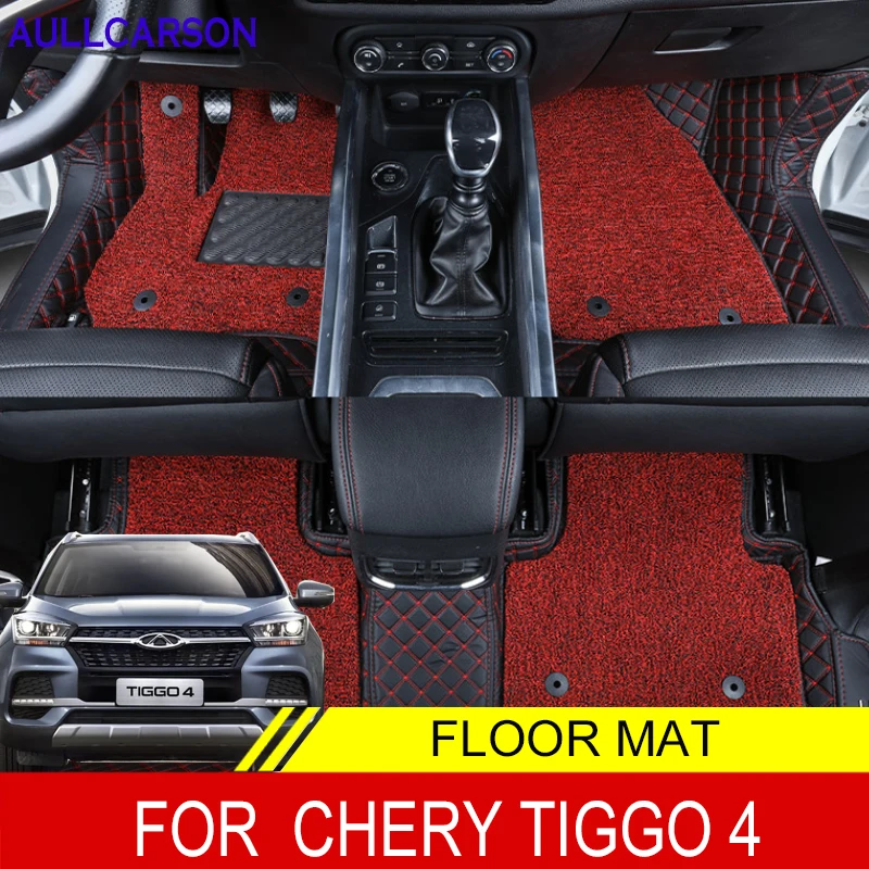 For Chery Tiggo 4 2022 2021 Floor Mats Double Layer Custom Auto Foot Pads Salon Carpet Full Interior Floorliner Accessories