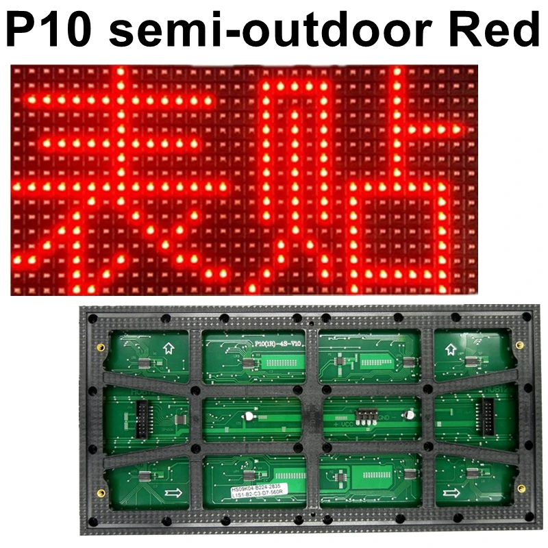 SMD P10 Red Semi-outdoor Display Module 32*16 Pixel 320*160mm High brightness Single Color For Text Moving Led Sign