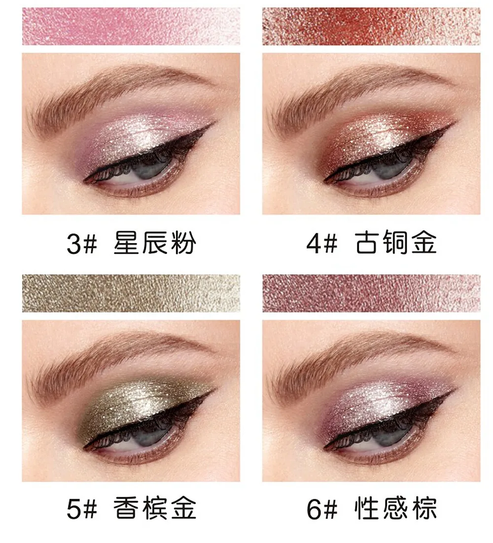 6pcs/lot Liquid Eyeshadow Diamond Shimmer Matte Earth Waterproof Long Lasting Pearl Eye Shadow Palette Eye MakeuCosmetic