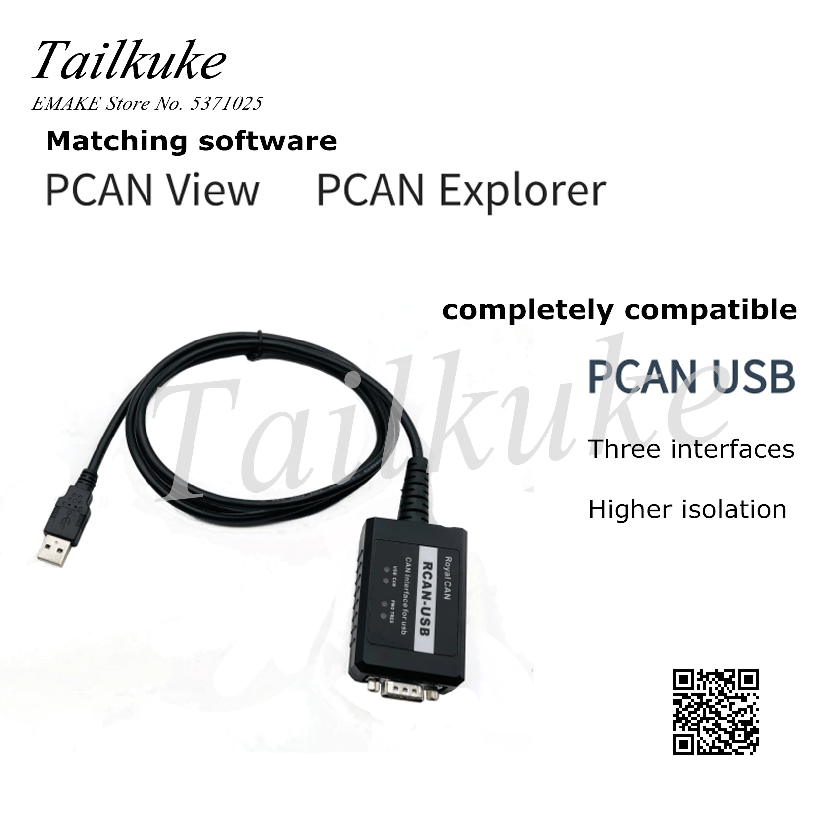 Compatible with German PEAK-CAN Card PCAN-USB IPEH-002021 IPEH-002022 DB9 Interface