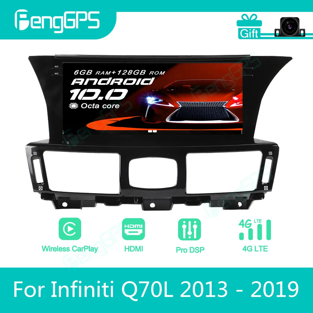 

For Infiniti Q70L 2013 - 2019 ​Android Car Radio Stereo Autoradio 2Din Multimedia Player GPS Navi Unit Touch Screen Display