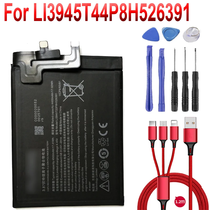 4500mAh LI3945T44P8H526391 battery For ZTE Nubia Red Magic 5 5G 5S NX659J Smartphone