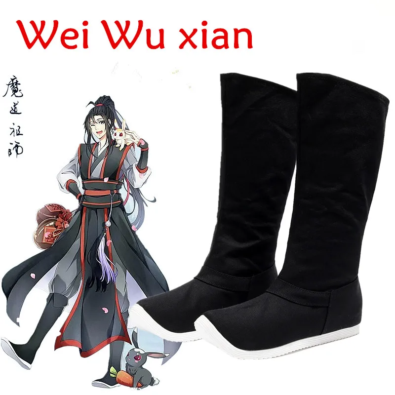 Anime Chinese Acient Shoes Anime Mo Dao Zu Shi Wei Wuxian Cosplay Costume JIANG CHENG Xue Yang Lan Zhan Unisex Cosplay Boots