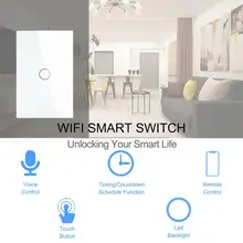 Wi-Fi Touch Switch No Neutral Wire #5
