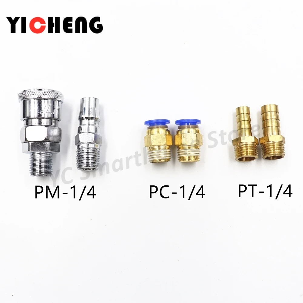 1PCS1/4 "Air Compressorกรองน้ำมันแยกRegulator AFR2000 Air Treatmentสามารถใช้กับPC/PT Seriesตัวเชื่อมต่อท่อ