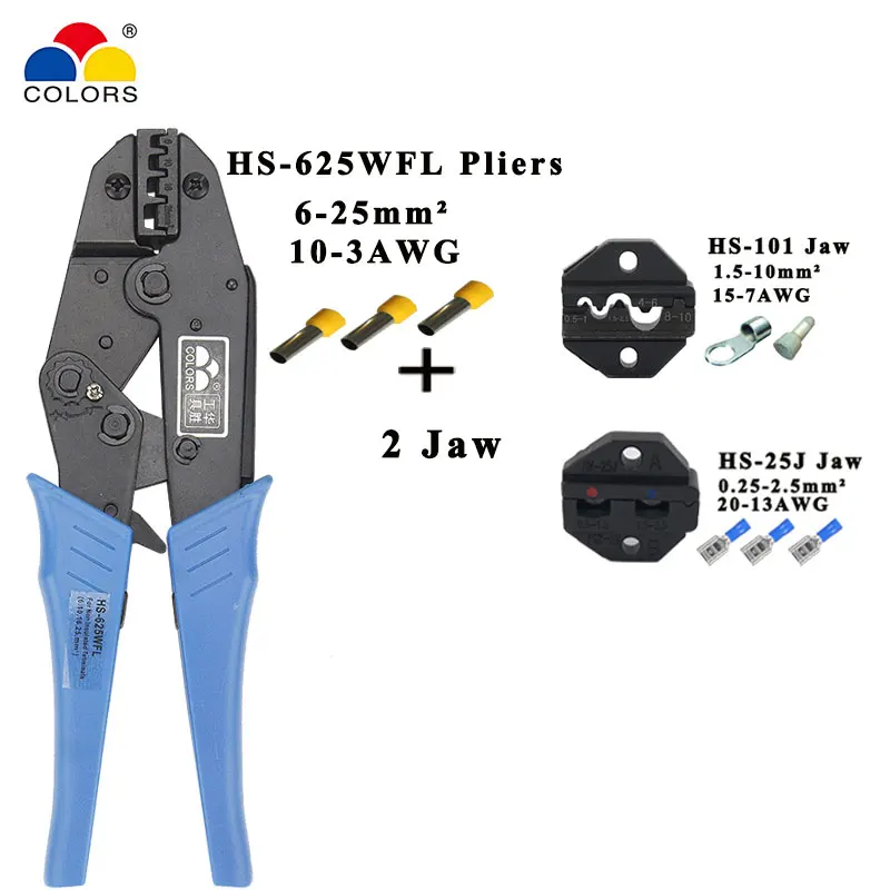 HS-625WFL crimping pliers for insulated non-insulated ferrules tube terminals self-adjusting 6-25mm2 10-3AWG TOOLS