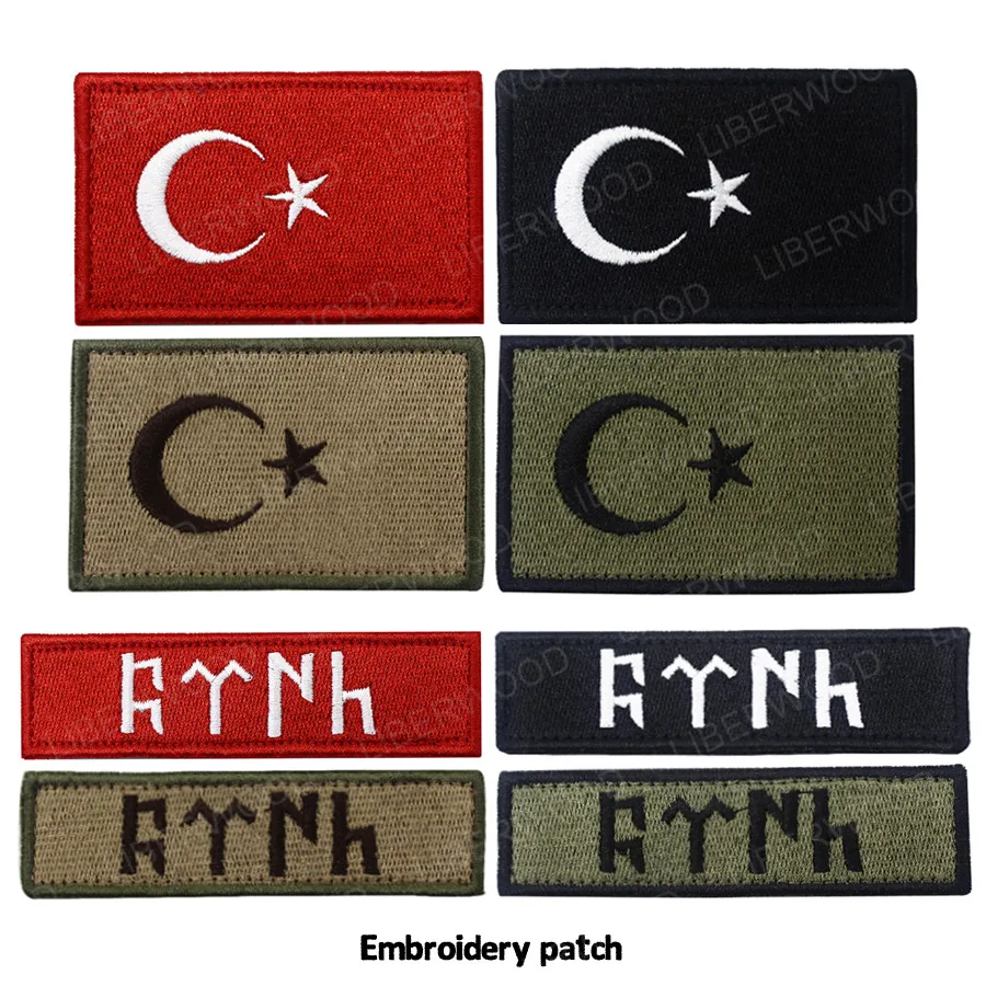 تركيا ترك العلم التصحيح العاكسة المطرزة TR الجيش العسكري التركي التكتيكية الكتف شارة توهج في الظلام شارة زين