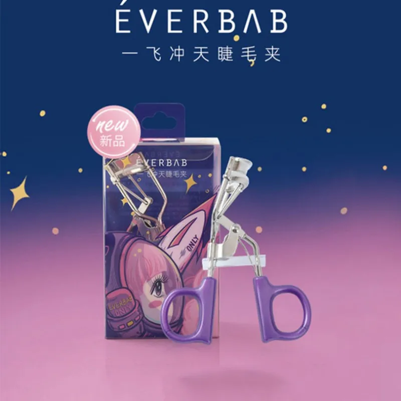 Everbab-Rizador de pestañas, se adapta a todas las formas de ojos, pinzas rizadoras, accesorios de maquillaje de ojos profesionales de larga duración, herramientas