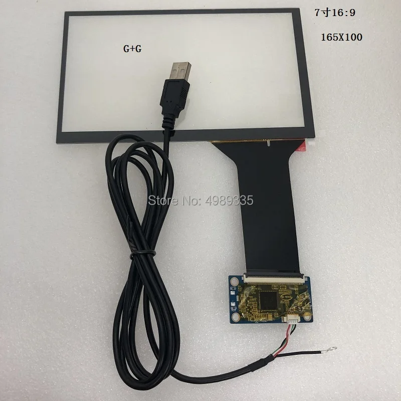 

Емкостный сенсорный экран 7-дюймовый 8-дюймовый 10,1 дюймовый 11,6 дюймовый емкостный сенсорный экран USB интерфейс plug and play