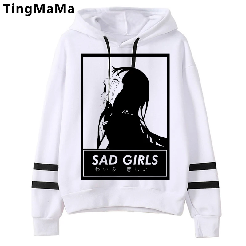 Japanese Anime Serial Experiments Lain Hoodies Men Kawaii Harajuku Cartoon Graphic Streetwear Unisex Tops Sweatshirts Male