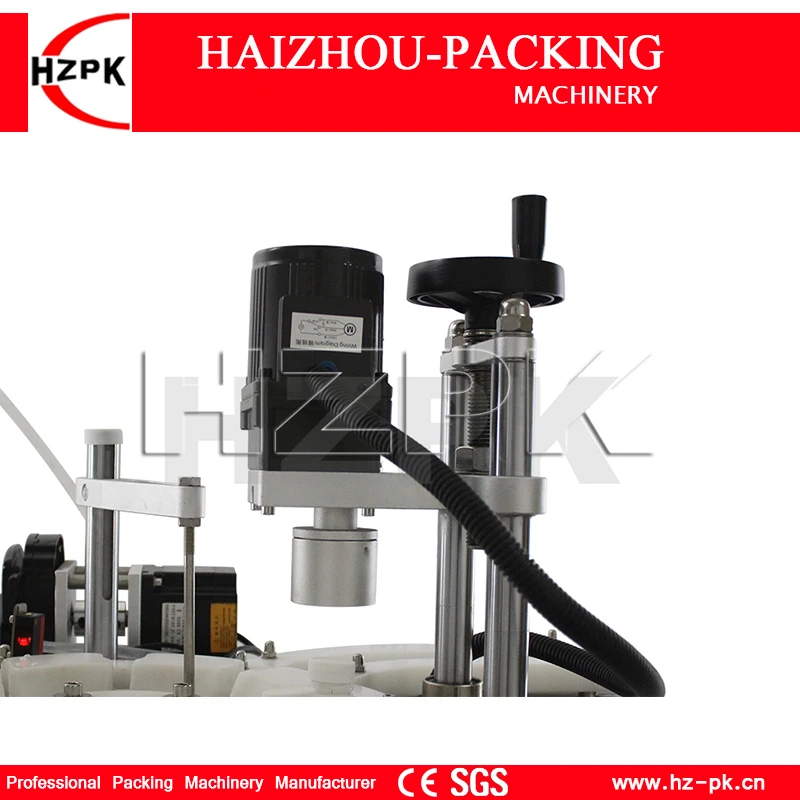 Piccolo macchinario commerciale dell'imballaggio 5-100ml TFCM-Y