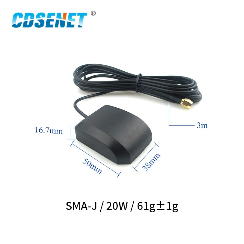 

GPS Beidou Antenna 4dBi High Gain GPS Positioning Active Antenna 1575MHz LNA SMA Male Directional Aerial CDSENET TXGB-AZ-300