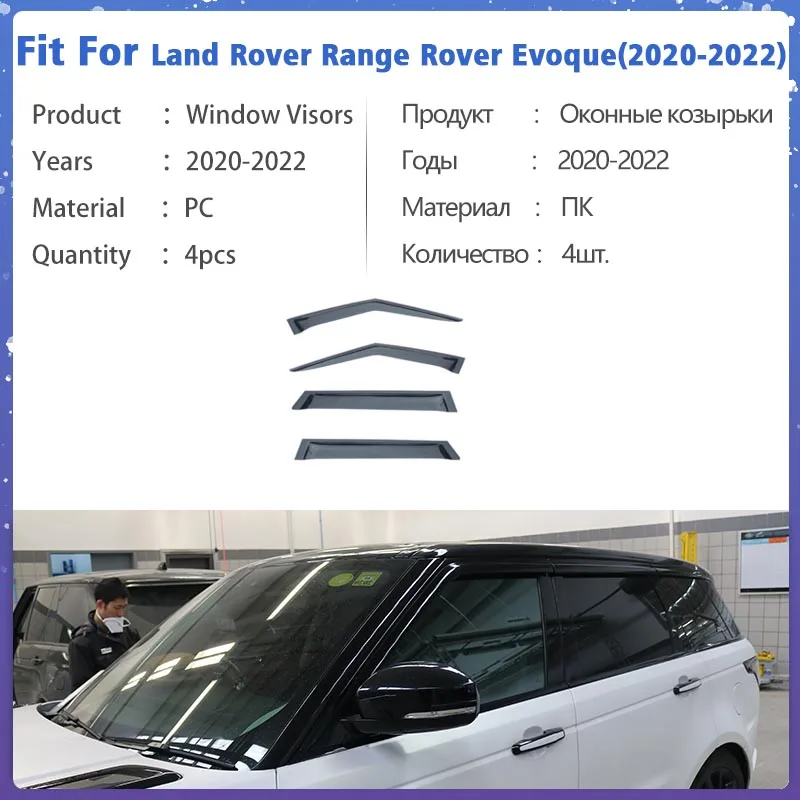 Window Visor Guard for Land Rover Range Rover Evoque 2020-2022 Vent Cover Trim Awnings Shelters Protection Sun Rain Deflector
