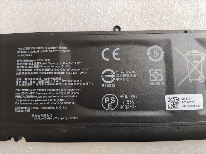 Imagem -04 - Supstone Novo Original Rc300281 Bateria do Portátil para Razer Lâmina Stealth 2023 2023 Stealth 13i78565u Rz09-03101j52 Rz09-03102e52