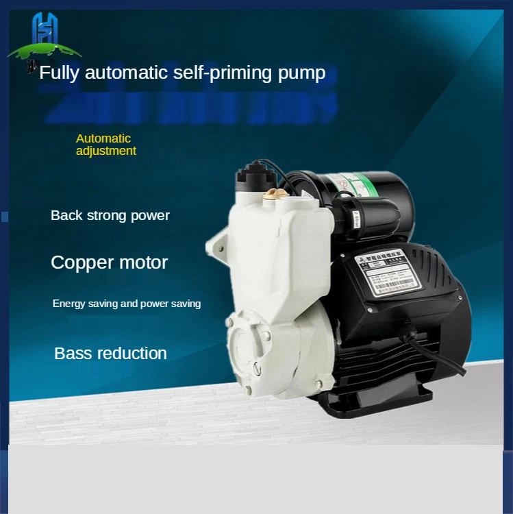 200w/400w Smart household floor mute pipe tap water heater booster pump small self-priming pump