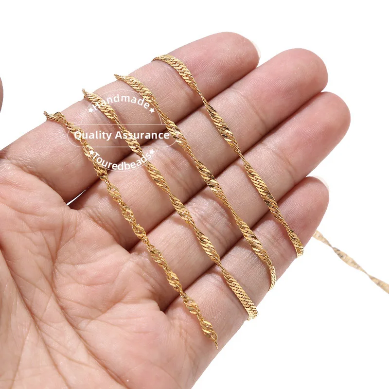 2M Stainless Steel 2mm 2.5mm Water Ripple Chains for DIY Necklace Bracelets Supplies Jewelry Making Findings