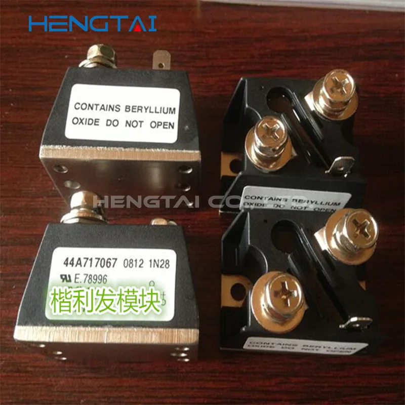 

44A717067 ORIGINAL MODULE