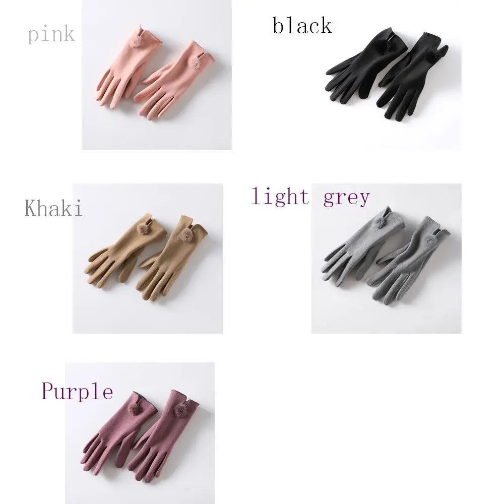 Mode Sport Touchscreen Handschuhe Winter warm halten plus Samt