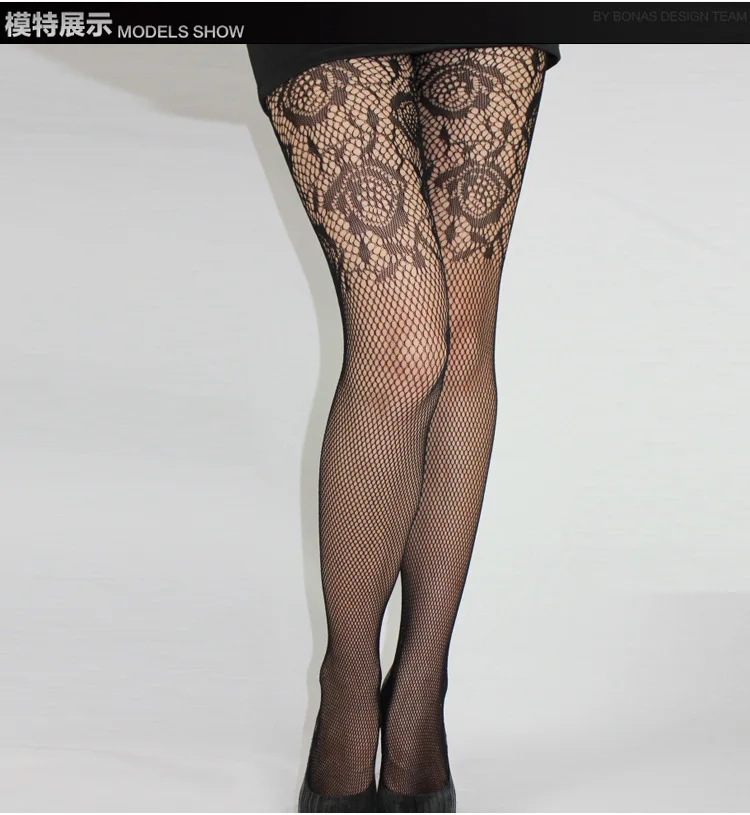 Fashion Womens Lady Girls Black Sexy Fishnet Pattern Jacquard Stockings Pantyhose Tights  skull Woman 1pcs dww39