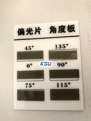 new 0/45/90/135 degree Polarizer Film Angle Testing test Tools/for 15/15.6/17/27/37/32/42inch 32 inch LED/LCD Screens