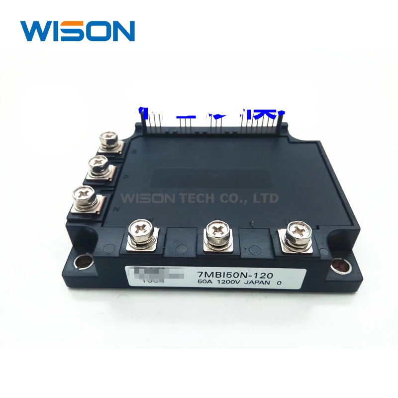 

7MBI50N-120 Free Shippin original MODULE