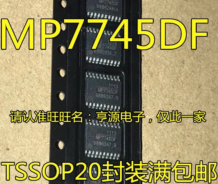 5pieces MP7745  MP7745DF-LF-Z MP7745DF TSSOP-20