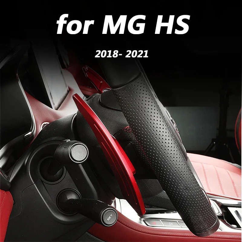 

For MG HS 2018 2019 2020 2021 Car interior decoration accessories steering wheel paddle shift patch 2pcs