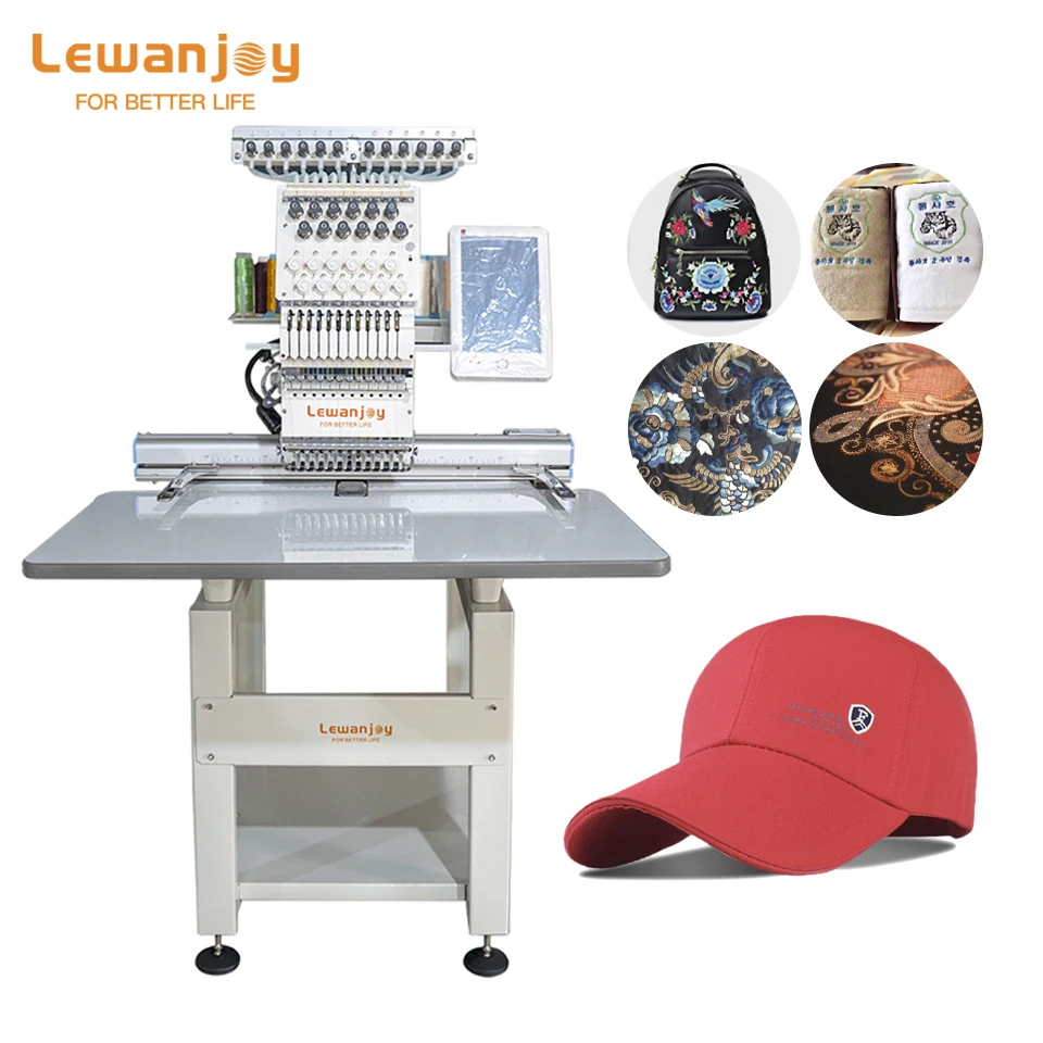 LEWANJOY Single Head Computerized Digital Embroidery Machine Hat T-Shirt Flat Sewing 12 Colors