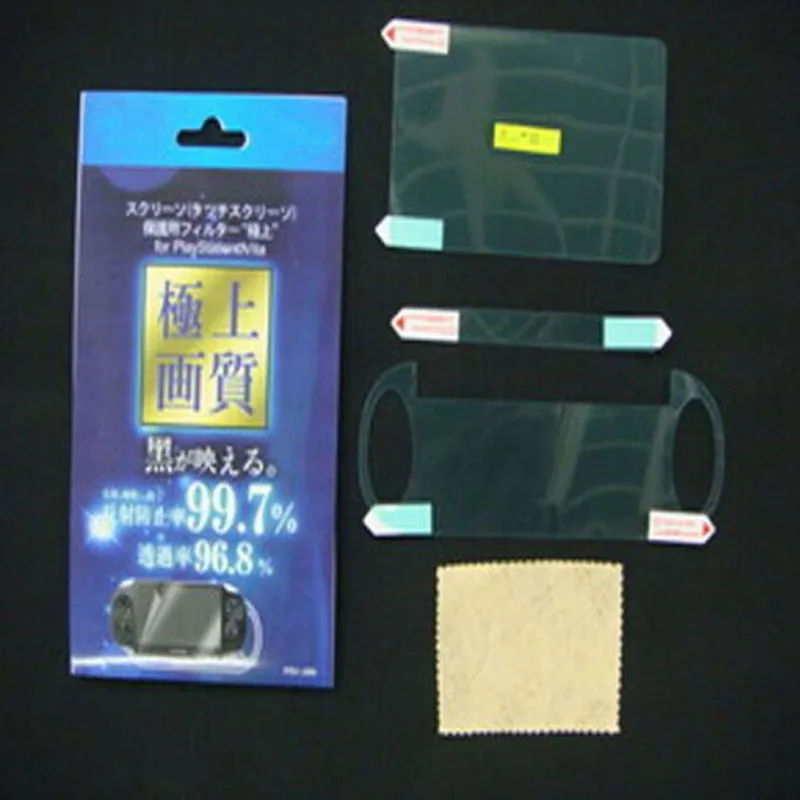 Película protectora frontal + trasera para Sony PlayStation Psvita PS Vita PSV 1000 2000, Protector de pantalla LCD